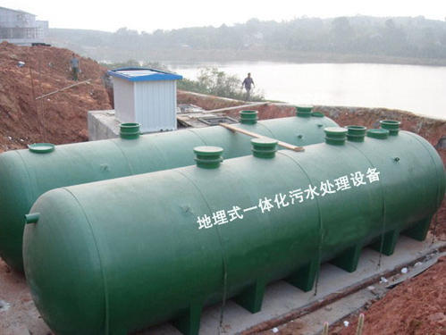 什么是一体化污水处理设备，它有哪些特点？