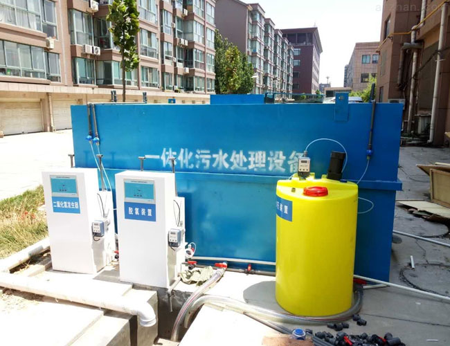 医院污水处理设备使用现场