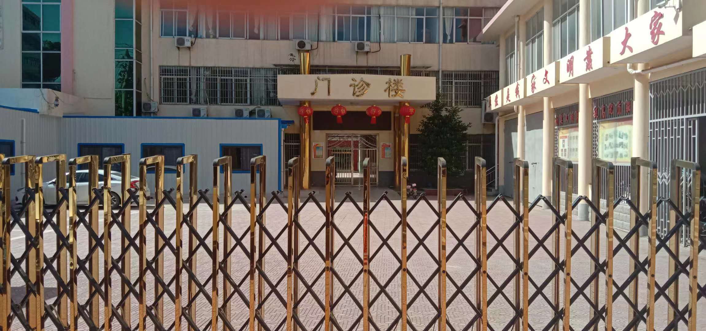 镇平县计划生育指导站污水处理项目